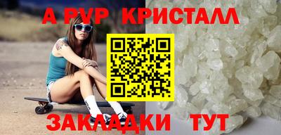не бодяженный Моздок