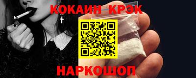 не бодяженный Моздок