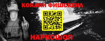 не бодяженный Моздок