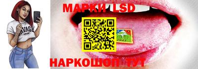 не бодяженный Моздок