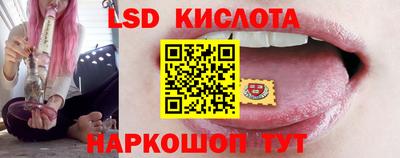 бутират Можга