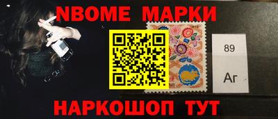 не бодяженный Моздок