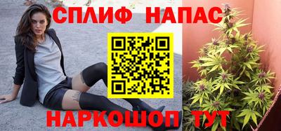 COCAINE Можайск