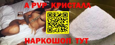 не бодяженный Моздок