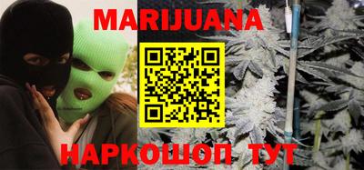 COCAINE Можайск