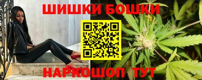 COCAINE Можайск