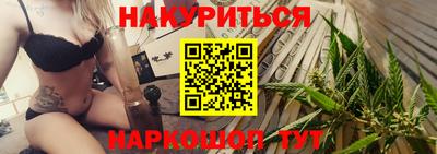 не бодяженный Моздок