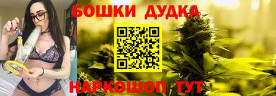 COCAINE Можайск