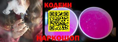 бутират Можга