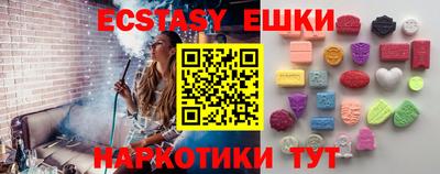не бодяженный Моздок