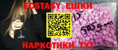 не бодяженный Моздок
