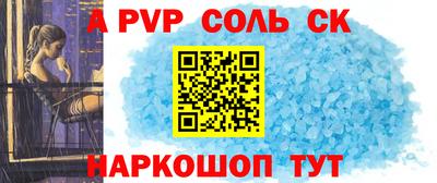 бутират Можга