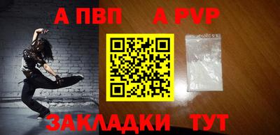 не бодяженный Моздок