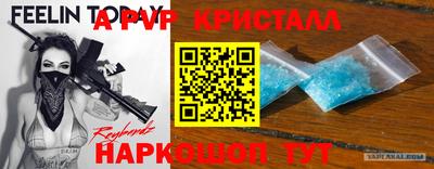 не бодяженный Моздок