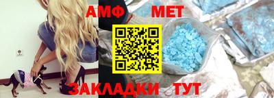 бутират Можга