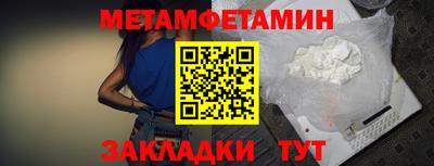 COCAINE Можайск