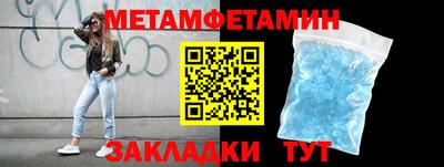 не бодяженный Моздок