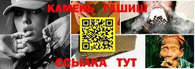 бутират Можга