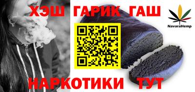 не бодяженный Моздок