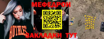 не бодяженный Моздок