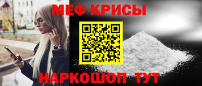 бутират Можга