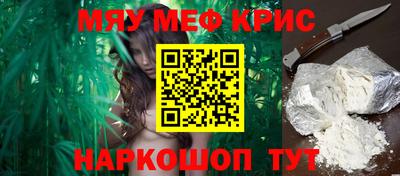 не бодяженный Моздок